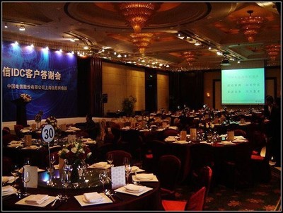 西安公關(guān)會(huì)務(wù)服務(wù) 質(zhì)量嚴(yán)格把關(guān)，打造專業(yè)高效會(huì)議體驗(yàn)