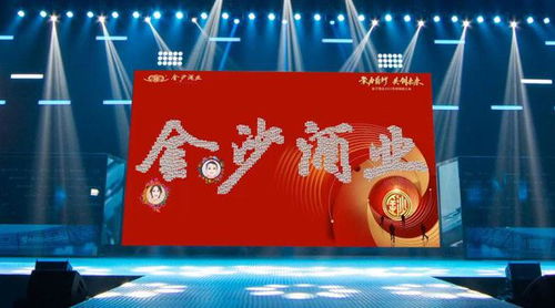 iPad漫畫大屏簽到 創(chuàng)新電子漫畫簽到與人物漫畫機(jī)展覽展示服務(wù)